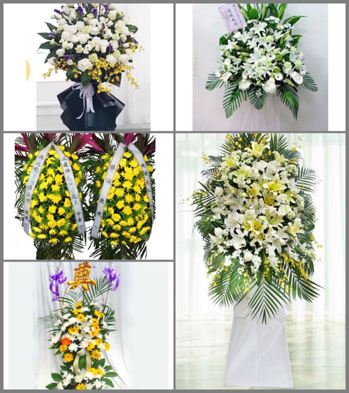 广东清远市连州市三水瑶族乡白事花篮预定